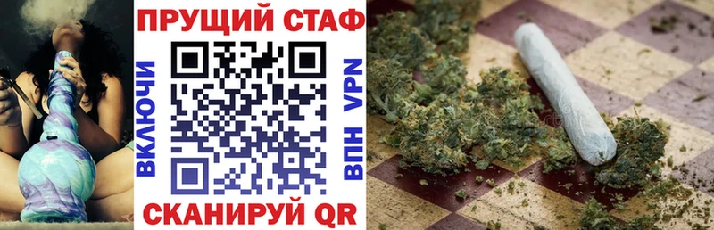 Цена Власиха Псилоцибиновые грибы Меф мяу мяу КОКАИН