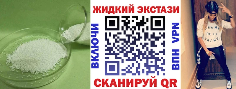 купить  сайты  Власиха  Бутират 1.4BDO 