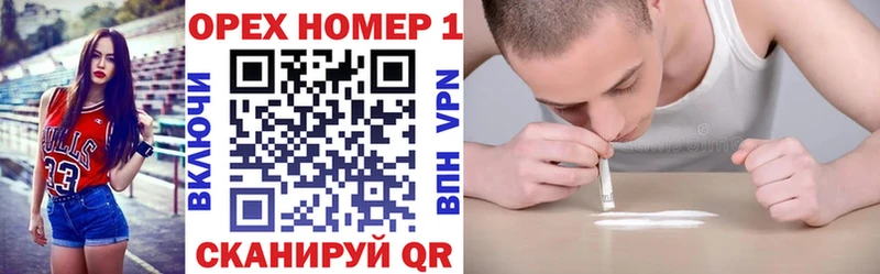 Cocaine 99%  Власиха 