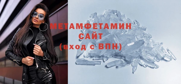 ПСИЛОЦИБИНОВЫЕ ГРИБЫ Магадан