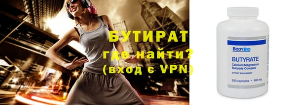 ПСИЛОЦИБИНОВЫЕ ГРИБЫ Магадан