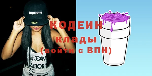 MDMA Майский