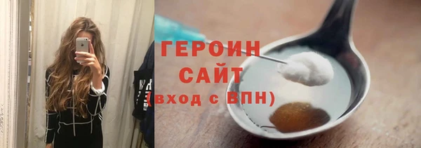 jwh Апатиты