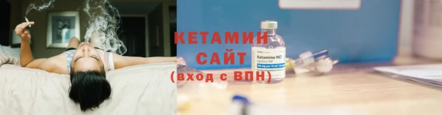 MDMA Майский