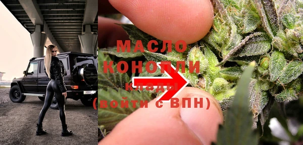 MDMA Майский