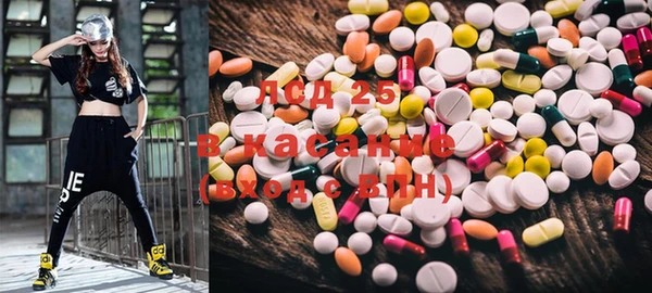 марки nbome Анжеро-Судженск