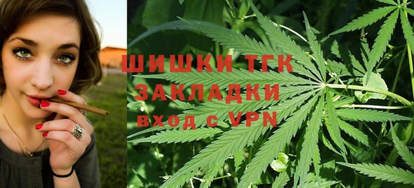 jwh Апатиты