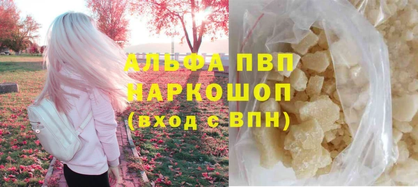 ПСИЛОЦИБИНОВЫЕ ГРИБЫ Магадан