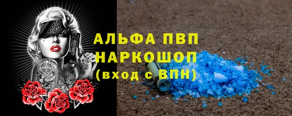 MDMA Майский