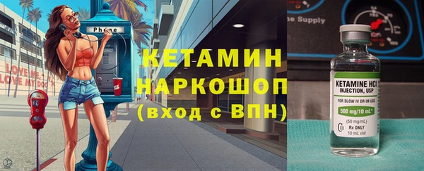 ПСИЛОЦИБИНОВЫЕ ГРИБЫ Магадан