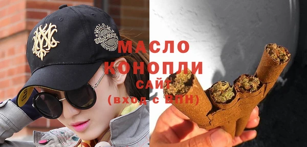 ПСИЛОЦИБИНОВЫЕ ГРИБЫ Магадан