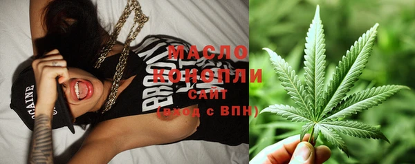 MDMA Майский