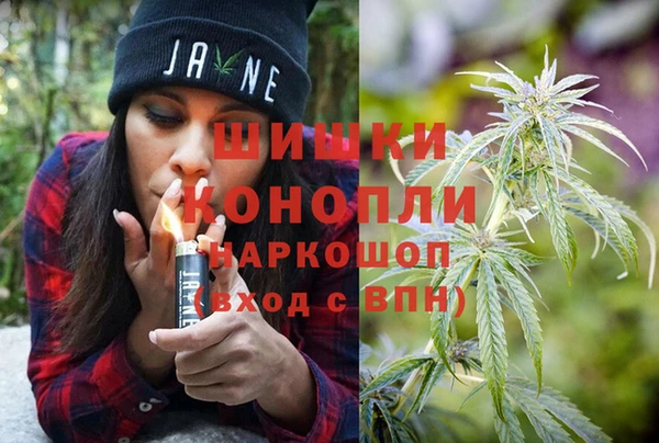 ПСИЛОЦИБИНОВЫЕ ГРИБЫ Магадан