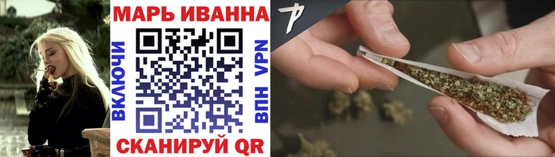 Бошки Шишки AK-47  KRAKEN сайт  Власиха 